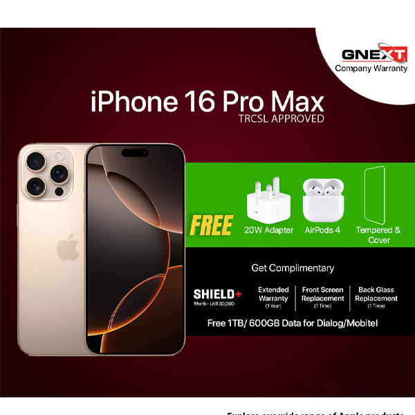 iPhone 16 Pro Max (Gnext Company Warranty) SAM'S Arcade